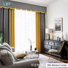 The Curtain Hotel Blackout Luxurious Cheap Price Custom Size For Wholesale